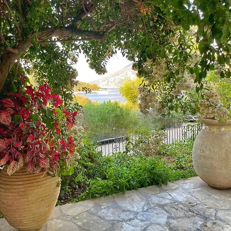 Eleni's Holiday home *